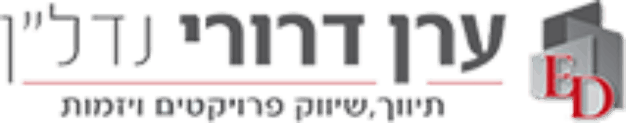 תיווך נדל"ן