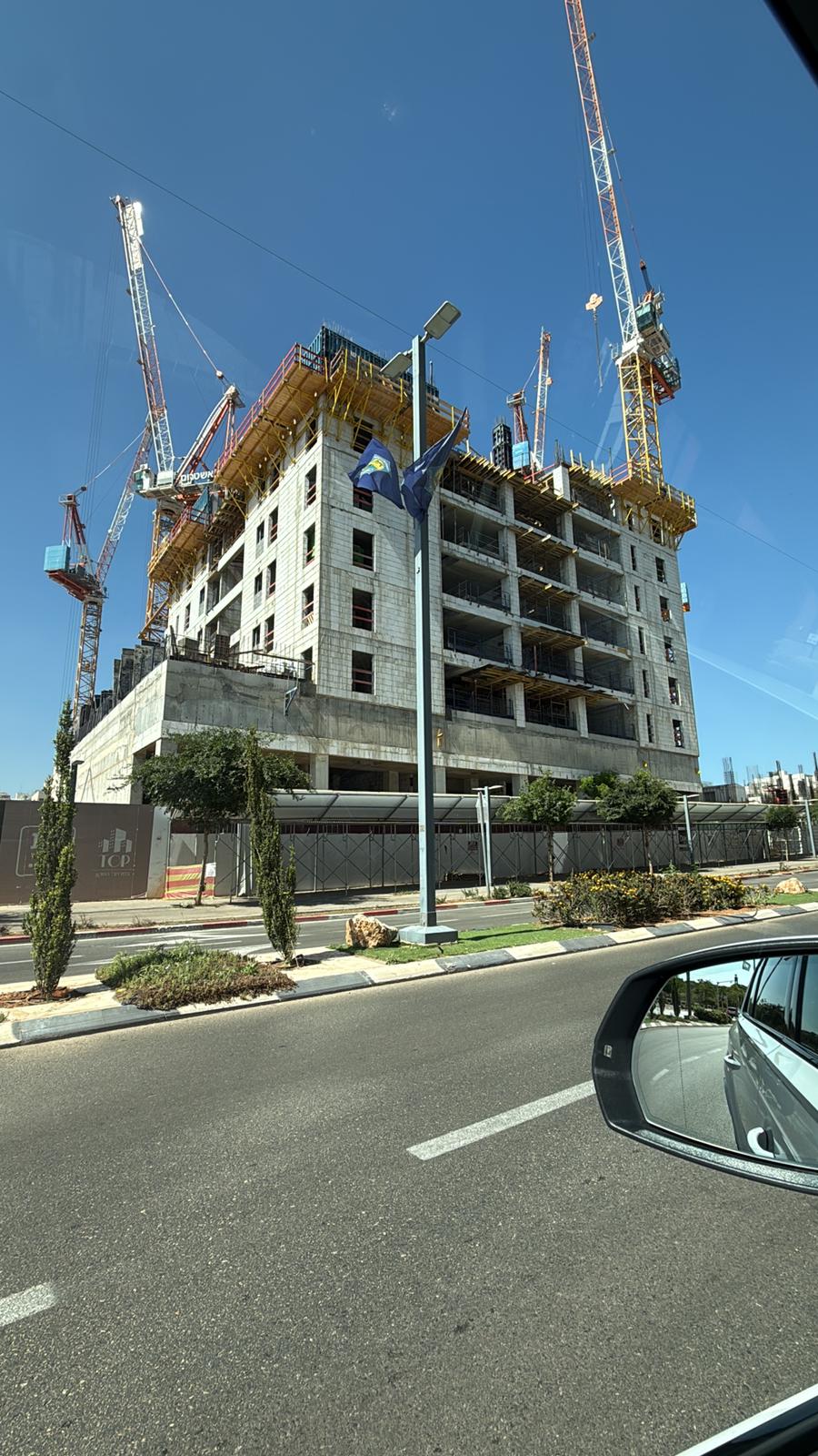 בנייןיצחק ויטנברג ‬‎, שכונת רמת הדר, גבעת שמואל
