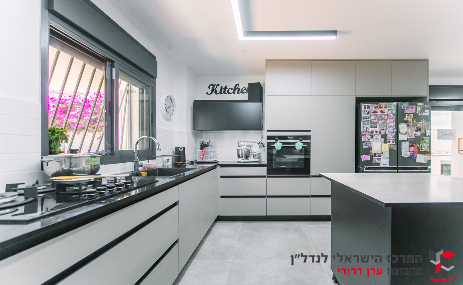 ההסתדרות 3, שכונת נאות רחל, חולון (1)