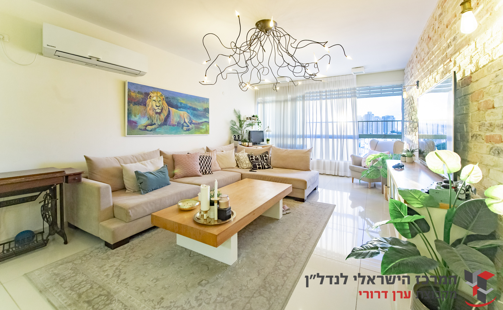 השיטה 19, שכונת רסקו א', חולון (3)