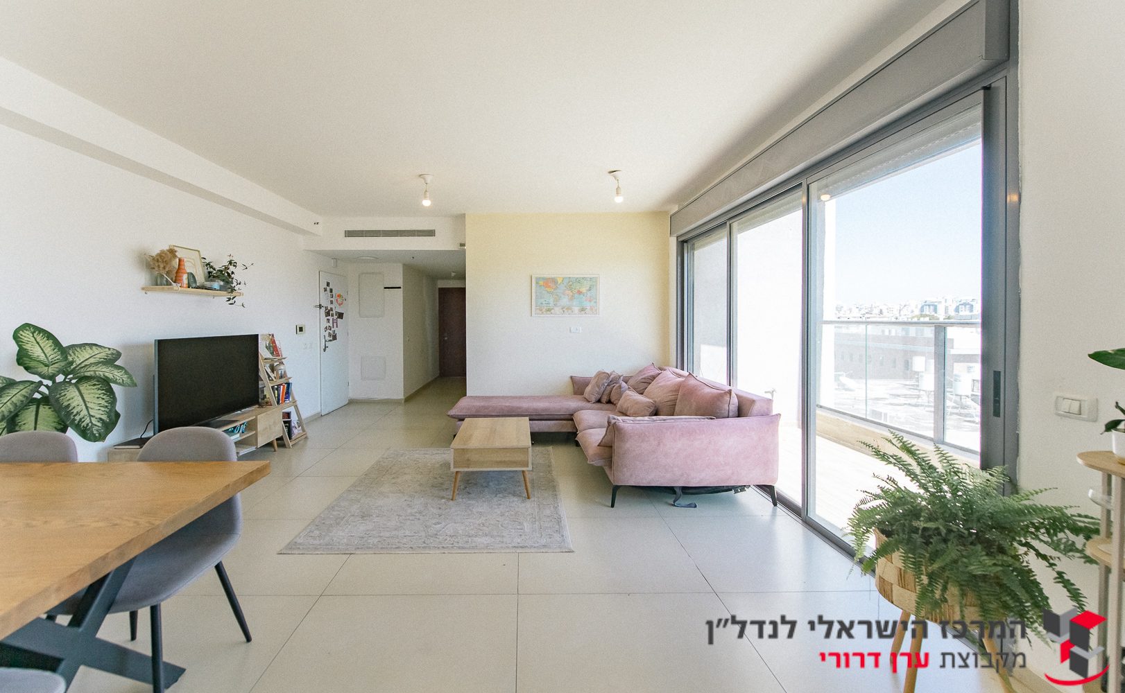 ברזילי 7, שכונת נאות רחל, חולון - תמונה 1