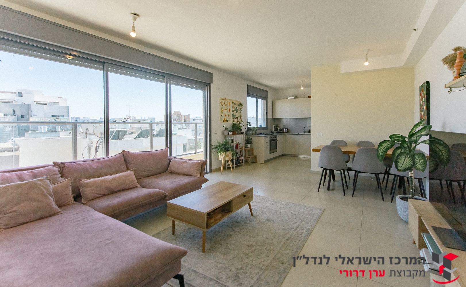 ברזילי 7, שכונת נאות רחל, חולון - תמונה 1