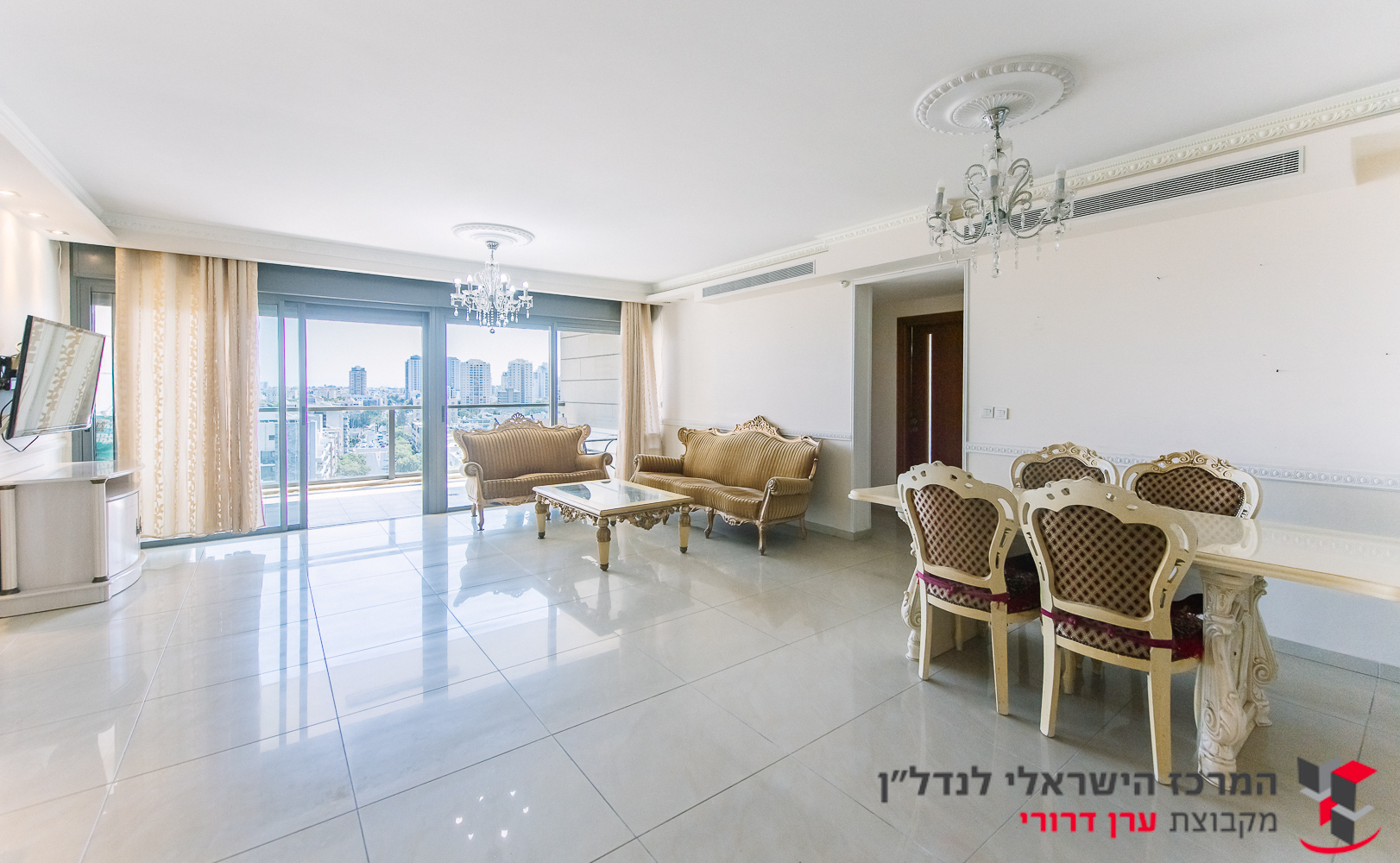 קדושי קהיר 19, שכונת נאות רחל, חולון - תמונה 1